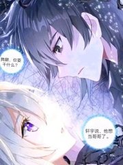 草莓丝瓜香蕉向日葵榴莲绿巨人